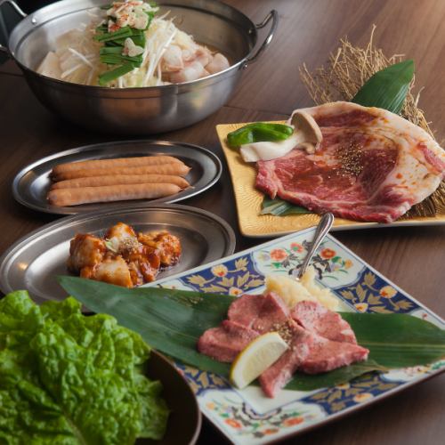 宴会に最適！多彩なシーンで活躍するボリューム満点！【Aコース】