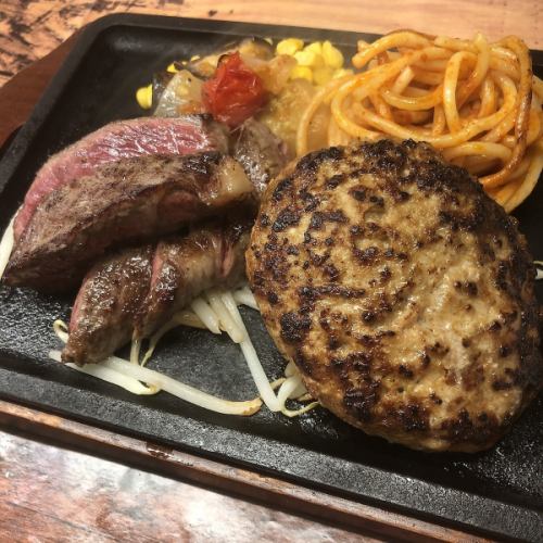 Hamburger & Japanese beef shoulder loin