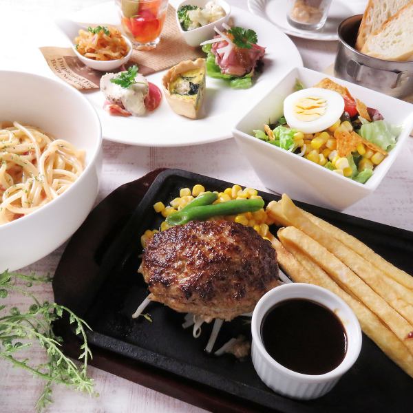All 11 dishes 3000 yen ◎ A great course where you can enjoy the original hamburger steak