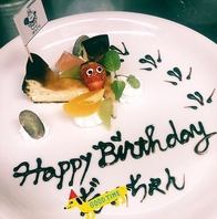 お祝いもハンバーグ＆グリル　ハングリで☆