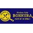 キッチンカフェ　BONKURA