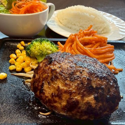 絶品ハンバーグセット