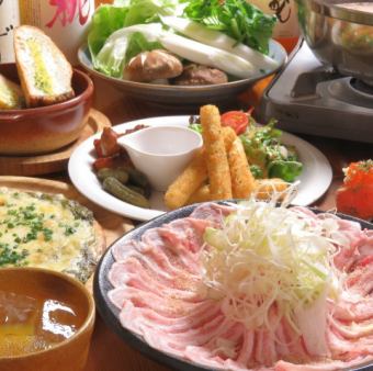 [3 types of hotpot to choose from] Girls' party course!! Limited edition salt, black pepper, and lemon hotpot ♪