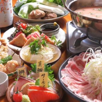 [Tuesday to Thursday only] 4,500 yen course! 4,000 yen with coupon + 30 minutes all-you-can-drink extension! 3 types of hotpot available to choose from