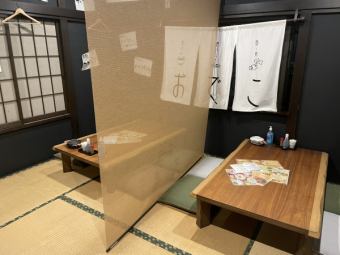 The private tatami room can be combined to seat 12 people!