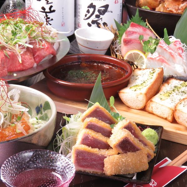 宴會酒水無限暢飲◎也有女子會套餐3800日元（含稅）！