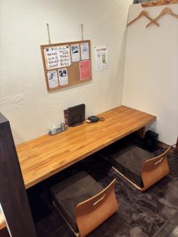 2、3名様用の座椅子席♪