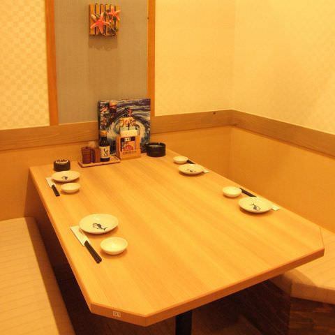 [2 people ~ OK] We welcome small groups! We have BOX seats for 4 people who can eat with family and friends without hesitation, and seats for 2 people which are ideal for dates. increase.It is a space where you can casually stop by and enjoy a meal with your friends.