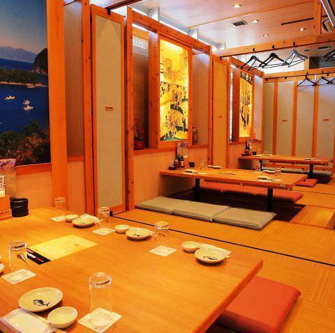 [1 minute walk from Minamisenju Station] It's close to the station, so it's easy to get together and go home.Perfect for all kinds of banquets! You can have a fun time dining in our spacious restaurant.We offer a variety of banquet courses filled with seafood, including 2 hours of all-you-can-drink.Please contact the store if you would like to reserve the space.