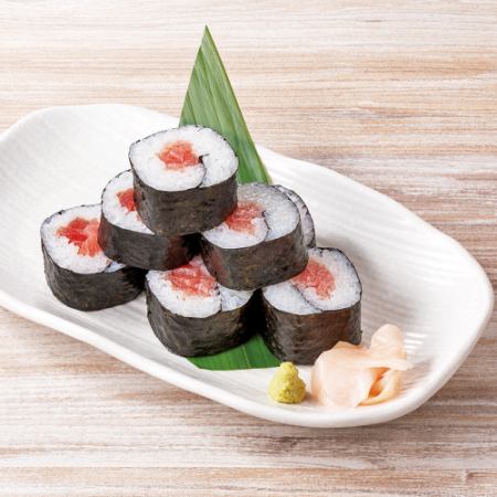 希少部位 まぐろハラモの鉄火巻き(レギュラー)