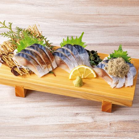 自家製〆鯖 三昧