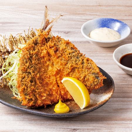 九州産　大きなアジフライ