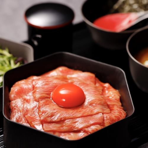 Noto Beef Premium Ultimate Hitsumabushi [Highly praised by Chidori Daigo and Kamaitachi Yamauchi]