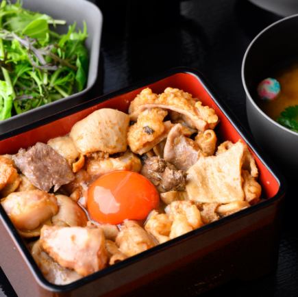 【炭火焼STEAK】 能登牛プレミアム炭火焼ホルモン重2,380円(税込)