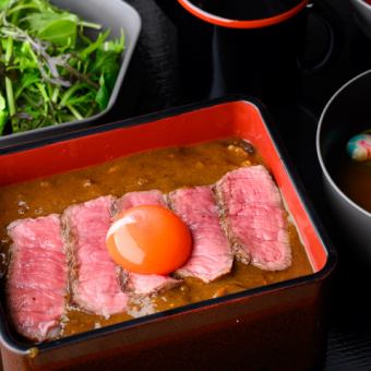 【炭火焼STEAK】 能登牛スジカレー重2,380円(税込)