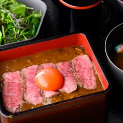 能登牛スジカレー重