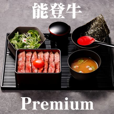 【炭烤牛排】能登牛肉特級炭烤牛排蓋飯（上）7,480日圓（含稅）