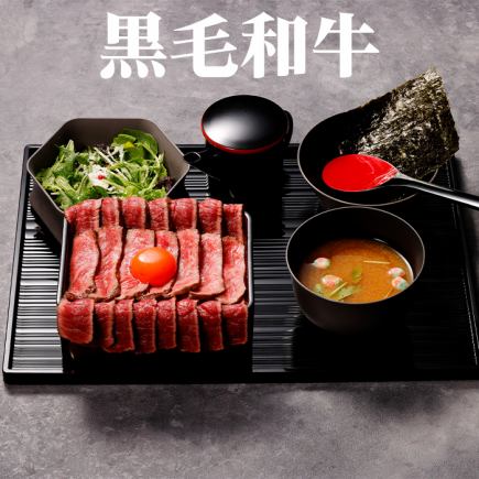【炭烤牛排】日式黑毛牛肉炭烤牛排便當（特製）5,280日圓（含稅）