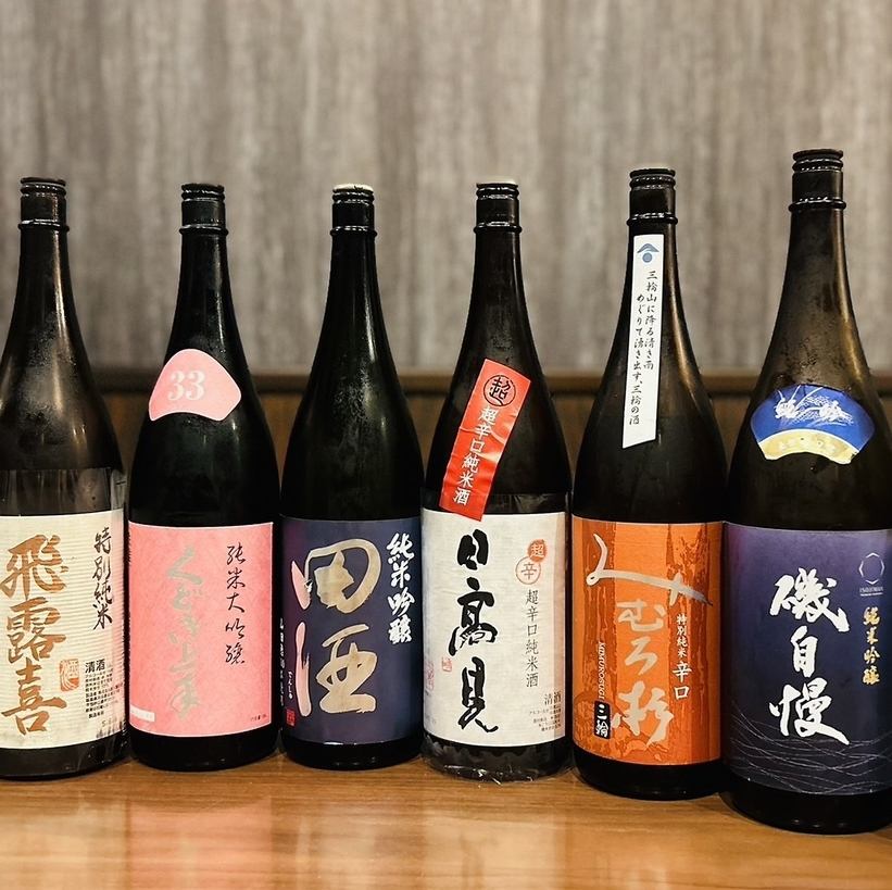 We are particular about not only yakitori, but also sake. We also have premium products!