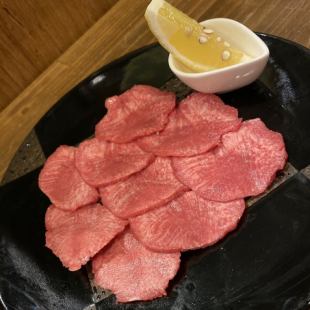Beef tongue slices