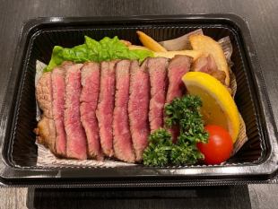 Beef steak (single item) 150g