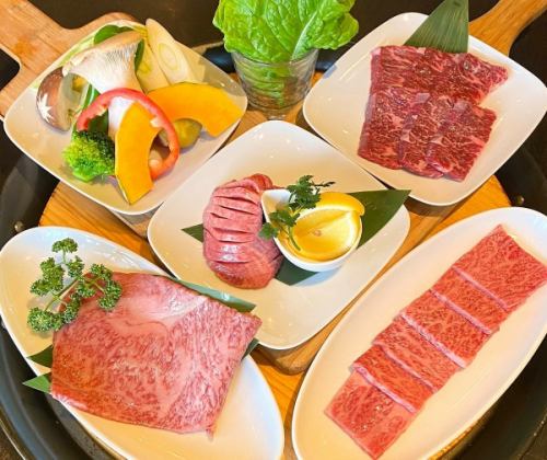 Nikuyaki Beef Special