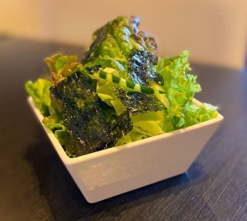 Choreogi salad (1 serving)