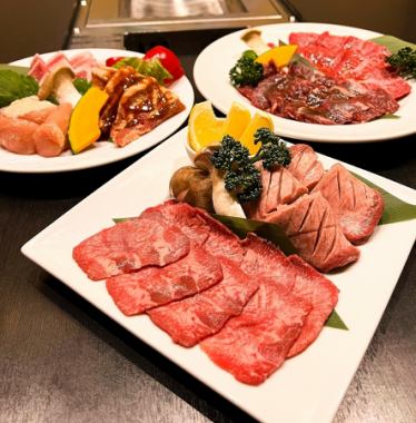 [仅限食物] 4,500日元套餐，包含肉烧拼盘和今天的花炸土豆等7道菜