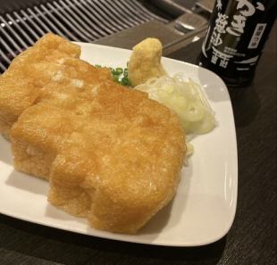 清水豆腐の油揚げ