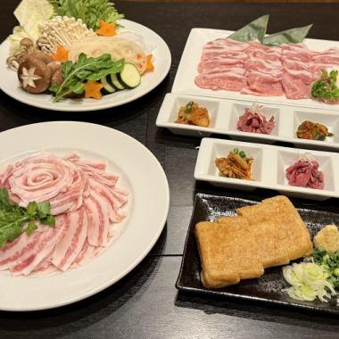 豚しゃぶコース