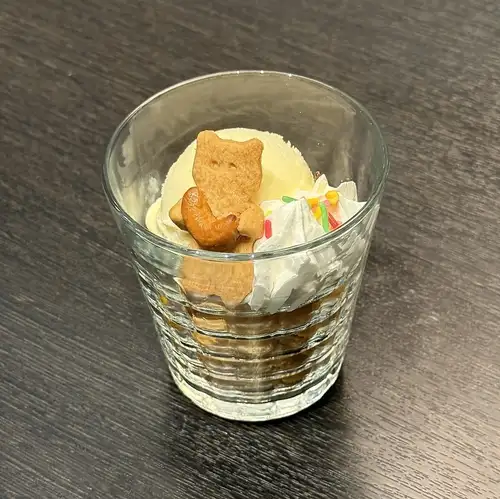 アイスクリーム　(シングル)