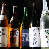 [Premium all-you-can-drink plan] All-you-can-drink local sake and fruit liquor from around the country for 180 minutes (120 minutes on Fridays, Saturdays and days before holidays) for 2,200 yen