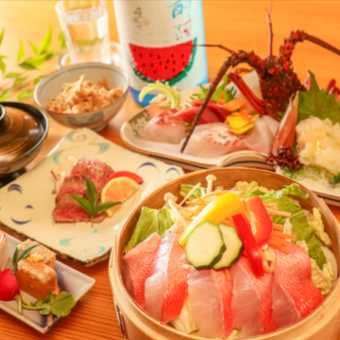 【飲み放題付】懐石-松-◆活伊勢海老と旬魚の刺身盛り合わせなど《14000円⇒13000円(税込)》