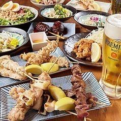 全125品！☆超お得☆焼鳥・もつ鍋食べ飲み放題コース！