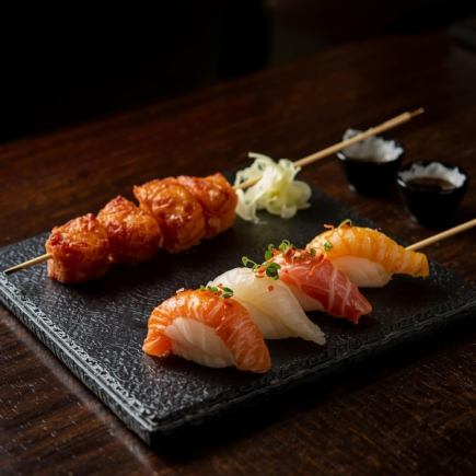 超お得に3時間☆当店オススメ全121品！一部の焼鳥・寿司・サイドメニュー食べ飲み放題コース