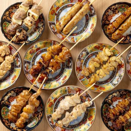 超お得☆全125品！焼鳥餃子食べ放題アルコールも飲み放題コース☆