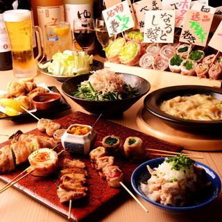[For various parties!] Hyogemon Manzokuna [Welcome and farewell party] Course <120 minutes all-you-can-drink included> 5,500 yen → 5,000 yen
