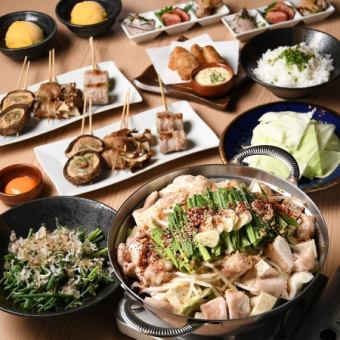 [Kyushu Miso] Hyogemon "Hakata and Hyogemon" Taste Course <120 minutes all-you-can-drink included> 6,500 yen → 6,000 yen