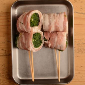 A special dish! Spring onion rolls (salt or okonomiyaki style)