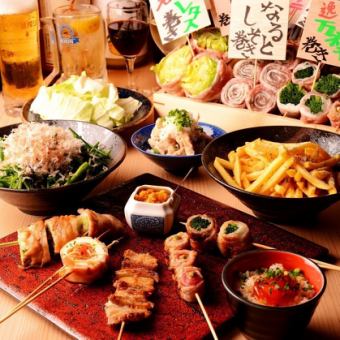 Hyogemon Great Value [Welcome and Farewell Party] Course <120 minutes all-you-can-drink included> 5,000 yen → 4,500 yen