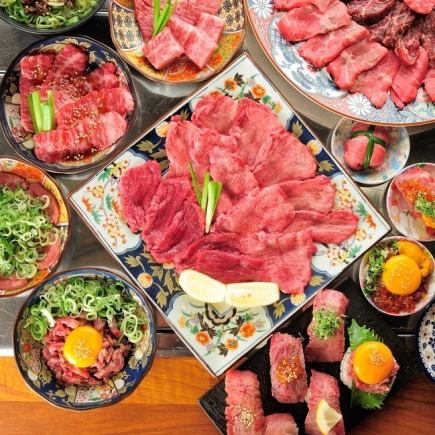 All-you-can-eat yakiniku/sushi/gyoza/a la carte dishes - over 100 items! 3850 yen ⇒ 3300 yen