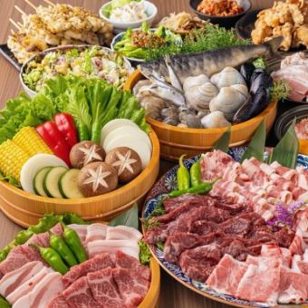 至福の焼肉×海鮮♪ 3800円ゴールドコース