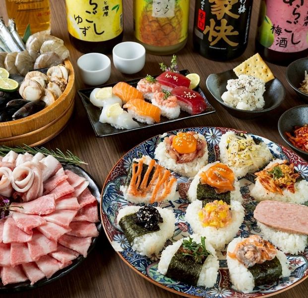 ◆食べ放題◆黒毛和牛焼肉＆贅沢おにぎり食べ放題！ほかにもスピード・土鍋丼・海鮮・お寿司