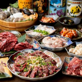 至福の焼肉×海鮮♪ 3800円ゴールドコース