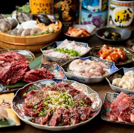 Blissful yakiniku and seafood♪ 3800 yen Gold Course