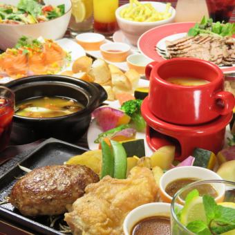 [2H all-you-can-drink included] Hamburger & cheese fondue plan ◆ Total 8 items ◆