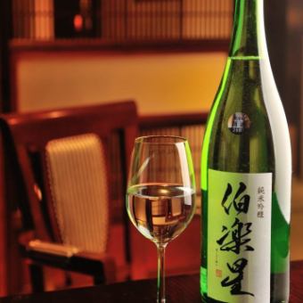 [Reservation for seats only] Available in a private room.All you can drink local sake!