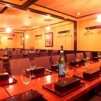 [Large banquet seating] Private room seating for up to 60 people.(Due to busy seasons in December and weekends, seating time will be limited to 2 hours.))