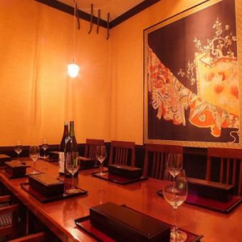 [Small banquet seating] Private room seating for up to 12 people.(Due to busy seasons in December and weekends, seating time will be limited to 2 hours.))