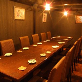 [Small banquet seating] Available for up to 8 people.(Due to busy seasons in December and weekends, seating time will be limited to 2 hours.))